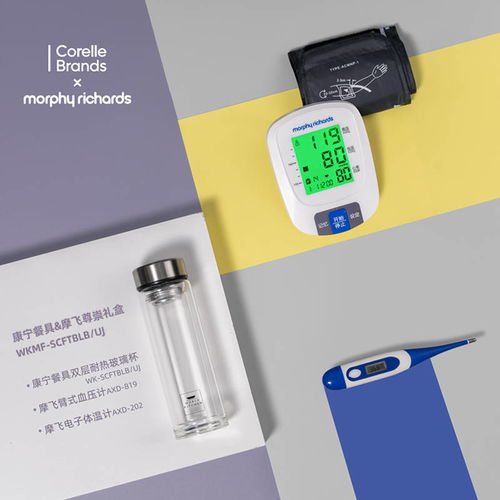 摩飞康宁尊崇3件套组 健康生活，品质之选