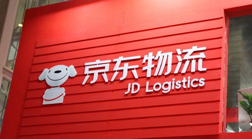 苏宁易购告别时代？阿里能否成为新主人引领电子产品销售变革