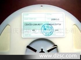 贴片磁珠 现代电子产品不可或缺的电子元件